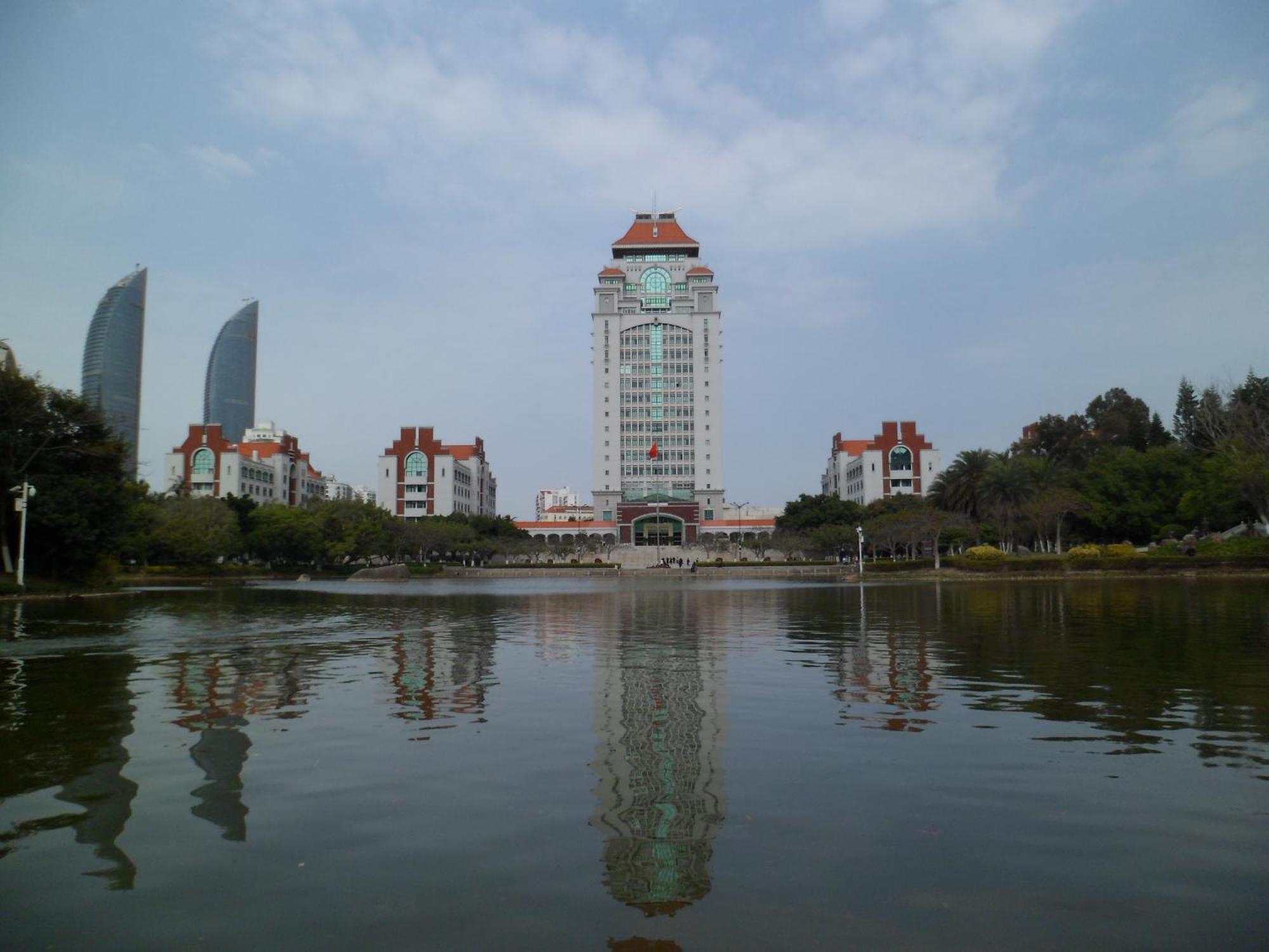 City Hotel Xiamen-Free Welcome Fruits Kültér fotó